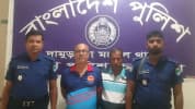 দামুড়হুদায় আওয়ামী লীগ ও যুবলীগের ২ নেতা গ্রেফতার
