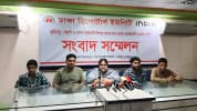 ভাইয়ের বিরুদ্ধে সম্পত্তি দখলের অভিযোগ সাবেক এমপি-কন্যার