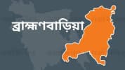নবীনগরে আধিপত্য বিস্তার নিয়ে সংঘর্ষে গুলিবিদ্ধসহ আহত ১০