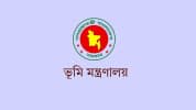 ভূমি মন্ত্রণালয়ের নিয়োগ পরীক্ষায় প্রক্সি জালিয়াতি, পুলিশে সোপর্দ