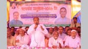 পাঁচ বছরে সব প্রতিশ্রুতি বাস্তবায়ন করা হবে : এমপি আনু