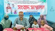 নোয়াখালীতে যুবদলকর্মী হত্যায় জড়িতদের গ্রেফতারের দাবিতে সংবাদ সম্মেলন