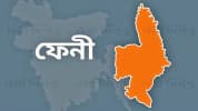 ফেনীতে প্রধান শিক্ষককে হুমকি দিয়ে পদত্যাগপত্র নেয়ার অভিযোগ