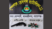 সিদ্ধিরগঞ্জে দেশীয় এলজি ও থানার লুট হওয়া গুলি উদ্ধার
