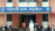 নড়াইলে পুলিশের ওপর হামলা মামলায় গ্রেফতার ২