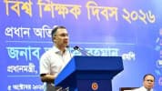 শিক্ষকের মর্যাদা রাষ্ট্রের মর্যাদার সাথে জড়িত : প্রধানমন্ত্রী