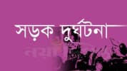 হাজীগঞ্জে ট্রাকের ধাক্কায় অটো থেকে পড়ে নারীর মৃত্যু