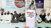 প্রযুক্তির নেতিবাচক প্রভাব থেকে নতুন প্রজন্মকে রক্ষা করতে হবে : মুফতি উসামা