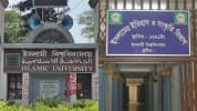 ইবিতে পরীক্ষার খাতা উধাওয়ের ঘটনায় তদন্ত কমিটি গঠন