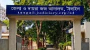 টাঙ্গাইলে ১২০ বছরের বৃদ্ধাকে হত্যার দায়ে দোকান কর্মচারীর মৃত্যুদণ্ড