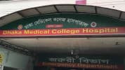 ঢাকা কেন্দ্রীয় কারাগারে কয়েদির মৃত্যু