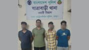 পুলিশ পরিচয়ে চাঁদা দাবি, যাত্রাবাড়ী থানা পুলিশের অভিযানে গ্রেফতার ৪