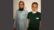 রাষ্ট্রপতির সিল ও স্বাক্ষর জাল করে কমিটি অনুমোদনের চেষ্টা, আটক ২