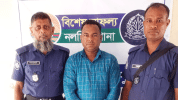 নলছিটিতে সন্ত্রাসবিরোধী আইনের মামলায় শ্রমিক লীগ নেতা গ্রেফতার