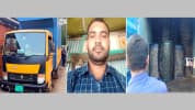 লালমোহনে কাভার্ড ভ্যানসহ ৯ হাজার লিটার অপরিশোধিত সয়াবিন তেল জব্দ
