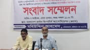 নরসিংদীতে জুট মিলের যন্ত্রপাতি লুটের অভিযোগ, ২১ কোটি টাকার ক্ষতির দাবি