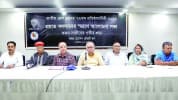 ‘যারা চলে গেছে, তারা আমাদের জন্য রেখে গেছে বেদনার ভার’