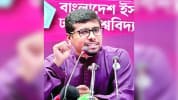 আবরার ফাহাদের শাহাদতবার্ষিকীতে ঢাবিতে শিবিরের চিত্রপ্রদর্শনী 