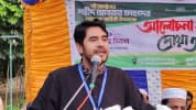 শহীদ আবরার ফাহাদ দেশের স্বার্থে কথা বলা সাহসী কণ্ঠস্বর : সিবগাতুল্লাহ সিবগা