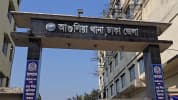 আশুলিয়ায় ২৪ ঘণ্টায় তিন নারীর লাশ উদ্ধার