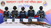 সুন্দরবনে কোস্ট গার্ডের অভিযানে অস্ত্র ও গোলাবারুদ উদ্ধার