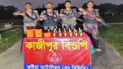কুষ্টিয়া সীমান্তে সাড়ে ২৩ লাখ টাকার মাদক ও চোরাচালান জব্দ