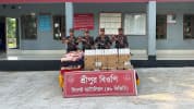 সিলেট সীমান্তে অস্ত্র-মাদকসহ দেড় কোটি টাকার পণ্য জব্দ