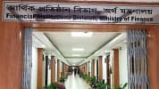 রাষ্ট্রমালিকানাধীন ব্যাংক ও আর্থিক প্রতিষ্ঠানে ১১ জন নতুন ডিএমডি নিয়োগ