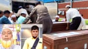 দেশে পৌঁছেছে সৌদি আরবে নিহত ২ প্রবাসীর লাশ