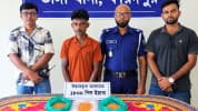 ভাঙ্গায় বাস থেকে ইয়াবাসহ গ্রেফতার ১