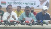 লালমনিরহাটে ত্রাণমন্ত্রীর নামে অপপ্রচারের প্রতিবাদে সংবাদ সম্মেলন