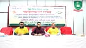প্রতিদিনের খাদ্যতালিকায় সবার জন্য ডিম নিশ্চিত করার আহ্বান গাকৃবি ভিসির