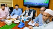 বরিশালে পার্টনার প্রকল্পের কার্যক্রম নিয়ে মতবিনিময়