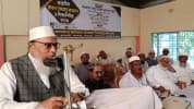 গণভোটের গণরায় বাস্তবায়নে টালবাহানা জনগণ বরদাস্ত করবে না : মাওলানা মাছুম