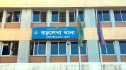 মেয়ের শ্বশুরবাড়ির বিরোধ মেটাতে গিয়ে খুন হলেন বৃদ্ধ