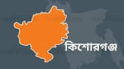 হোসেনপুরে ইটভাটার দেয়াল ধসে ২ শ্রমিকের মৃত্যু, আহত ২