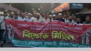 সাতকানিয়ায় মুখোশধারী সন্ত্রাসীদের হামলায় দুই জামায়াত নেতা আহত