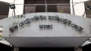 শাহজালালে ১ কোটি ৭৪ লাখ টাকার স্বর্ণ উদ্ধার : আরমান ৫ দিনের রিমান্ডে