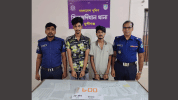 সিরাজদিখানে ৮০০ পিস ইয়াবা ও ১৫ গ্রাম হেরোইনসহ গ্রেফতার ২