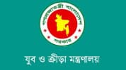 যুব উন্নয়ন অধিদফতরের নিয়োগ পরীক্ষা বাতিল, প্রশ্নফাঁস তদন্তে কমিটি