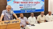 দরিদ্র মেধাবীদেরকে বিশ্ববিদ্যালয় পর্যায়েও আর্থিক সহায়তা দেবে সরকার