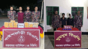 বান্দরবানে ২ লাখ পিস ইয়াবাসহ ২ রোহিঙ্গা আটক