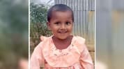 ফটিকছড়িতে নিখোঁজের ১৩ ঘণ্টা পর শিশুর লাশ উদ্ধার, গ্রেফতার ৩