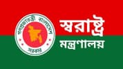 ফায়ার সার্ভিসের বদলি নীতিমালা জারি, একই কর্মস্থলে ৩ বছর হলেই বদলিযোগ্য