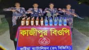 গাংনী সীমান্তে ৮ লাখ টাকার ভারতীয় মাদক জব্দ