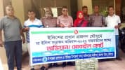 মতলবে মা ইলিশ রক্ষায় যৌথ অভিযান : ১০ জেলে আটক, ৭ জনের কারাদণ্ড
