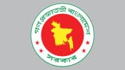 জাতীয় পর্যায়ে ১৮ দিবসসহ অন্যান্য দিবস পালনে সরকারের নতুন নির্দেশনা