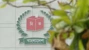 ইউপি নির্বাচনের সূচি নির্ধারণে কমিশন সভা কাল