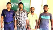 মুরাদনগরে গাঁজা ও ইয়াবাসহ গ্রেফতার ৩