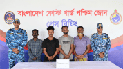 সুন্দরবনে জলদস্যুর হাতে জিম্মি ৪ জেলেকে উদ্ধার করেছে কোস্ট গার্ড